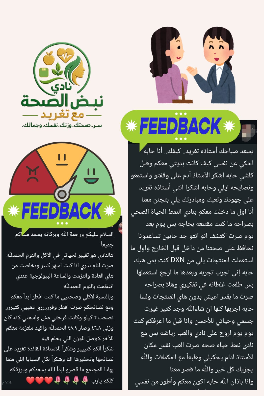 WhatsApp Image 2025-09-27 at 12.36.51 AM